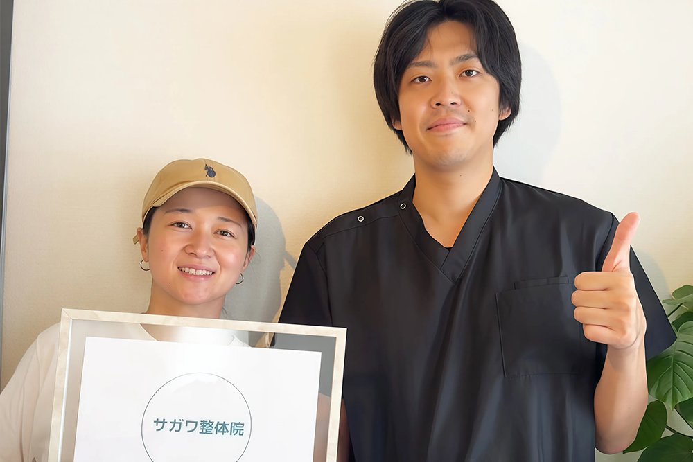 症状が回復した笑顔の女性